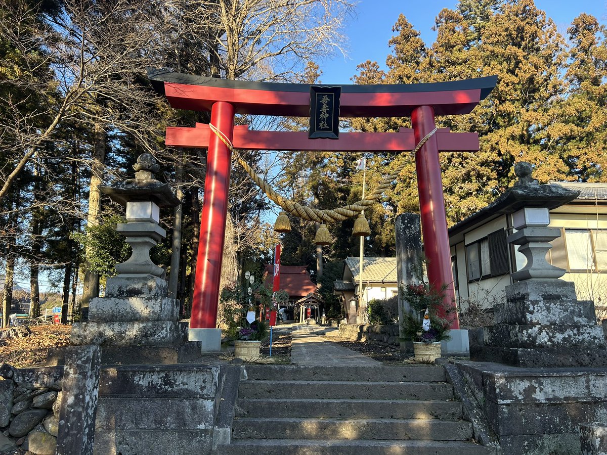 2929daimon's tweet photo. 和利宮の吾妻神社さん
神主さん不在でしたが
刻印と御朱印も書き置きで頂きました〜
お金は賽銭箱へ〜

御朱印がカッコいいと大きいサイズのえらんじゃうよね〜

#和利宮　#吾妻神社
#疾風巡拝  #刻道守 https://t.co/pmZzFNaIuk