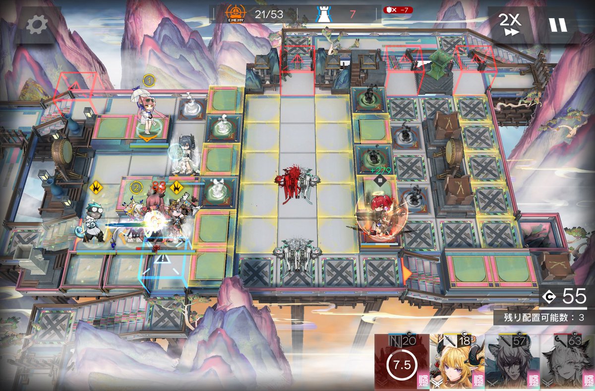 465しげやん (@shengyan) / Posts / X