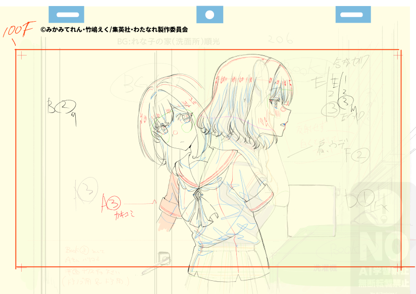新年あけましてわたなれございます!
今年も百合しくお願いします!
14話では髪おろし遥奈のとこだけLOと作監を担当させて頂きました。
二原を丁寧に作業して頂いた方、ありがとうございました!

外されたヘアピンはここだけのカットだったので竹嶋先生に確認したりしました。ありがとうございました 
