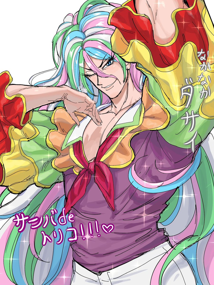 hieshou____'s tweet photo. # 2025年自分が選ぶ今年の4枚
気に入ってるやつら
├リコ縛りにしようと思ったらサニーだけになってしまった。(9割くらいサニーだった)
古い順！ https://t.co/bPAiom5qkD