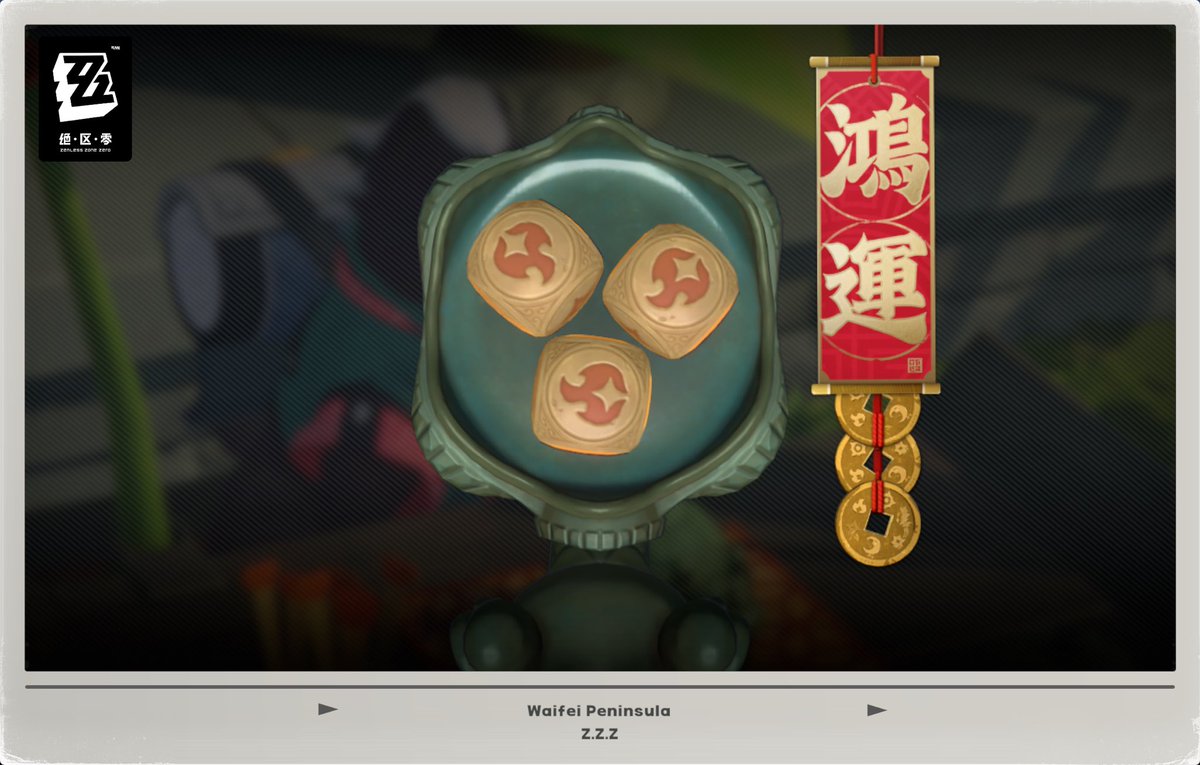 niku_bear's tweet photo. [偷笑]2025的最后一天，祝明年大家鸿运当头 https://t.co/cHoN9TUBTP