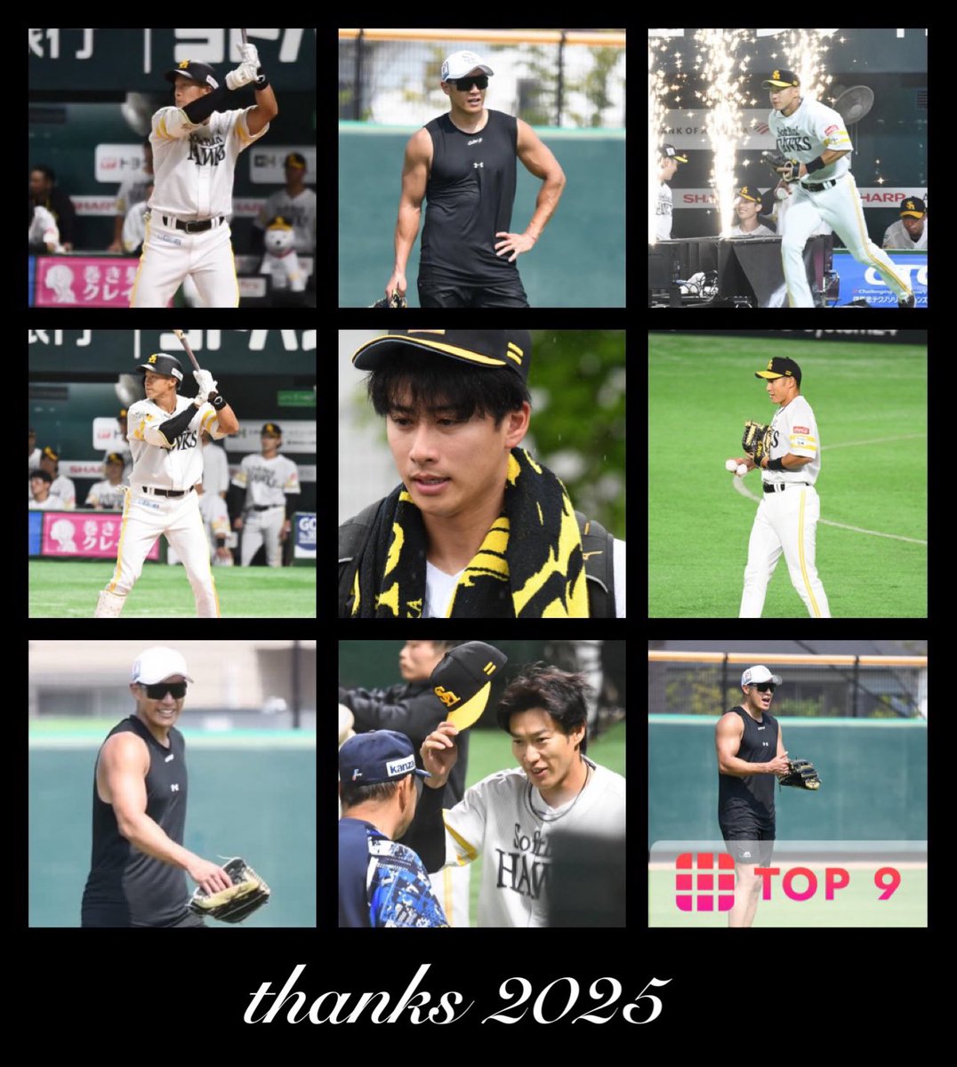 まぁ𓈒໒꒱ 𓏸*˚ tweet media