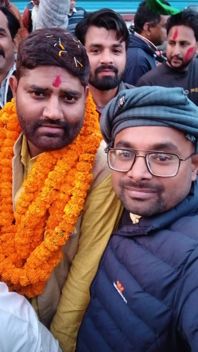 CkSharma77's tweet photo. #NERMC 🇧🇴 के केंद्रीय अध्यक्ष और #IREF के राष्ट्रीय अध्यक्ष बड़े भाई श्री अखिलेश पाण्डे जी को #जन्मदिन की हार्दिक #शुभकामनाएं और #बधाई।
बाबा विश्वनाथ की कृपा सदैव आप पर बनी रहे। 
🎂🎂🎂🎂🎂💐💐💐💐💐🙏🙏 https://t.co/e0bHke3xN2