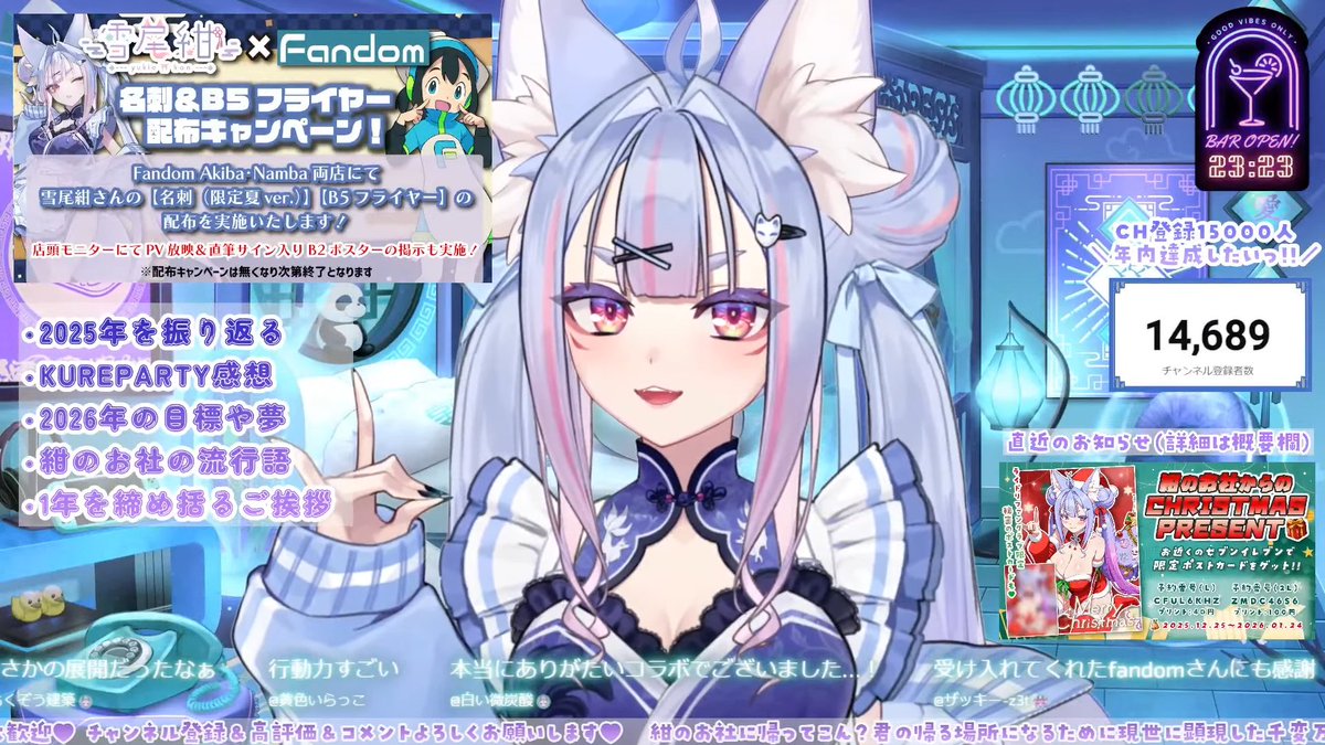 PEETAM (@PEETAM) / Posts / X