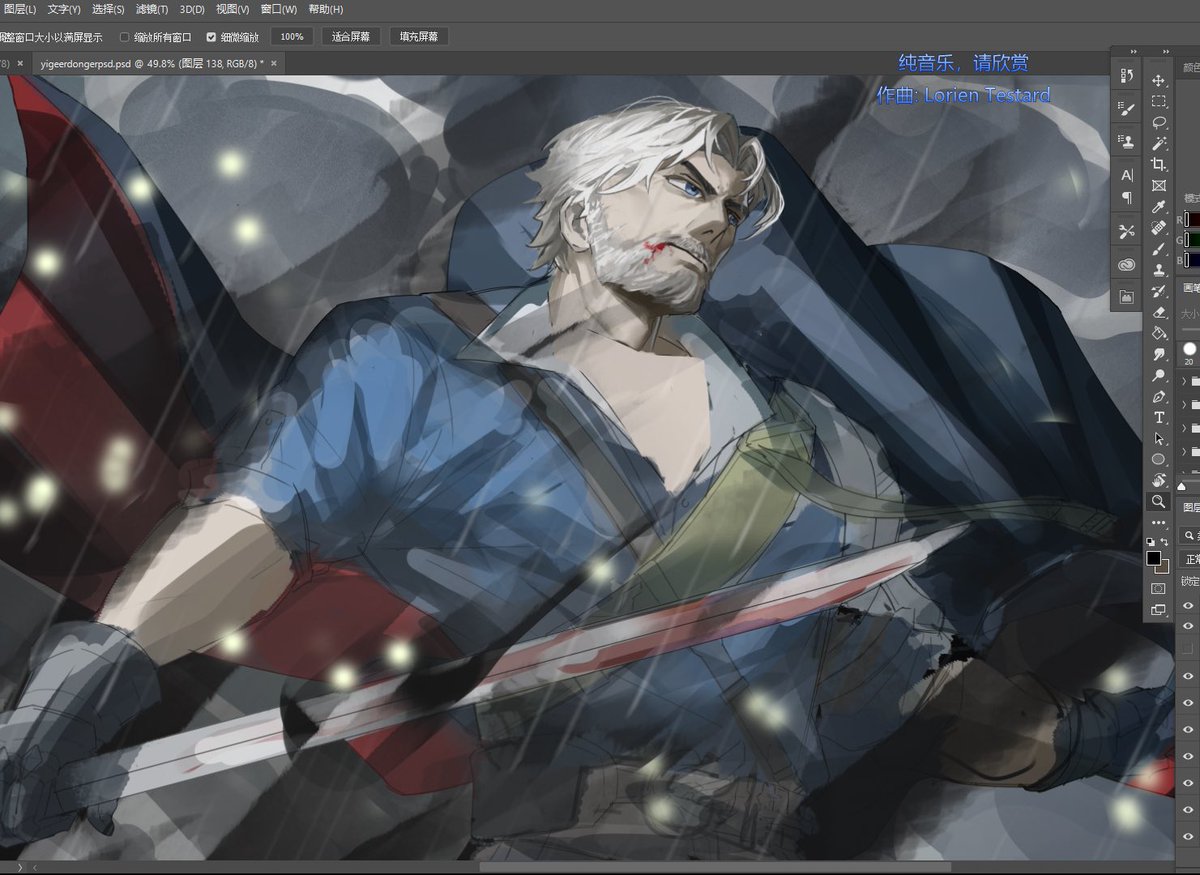 bakon81637184's tweet image. 赶不上明天开池子了，只能含泪wip🥲🥲🥲