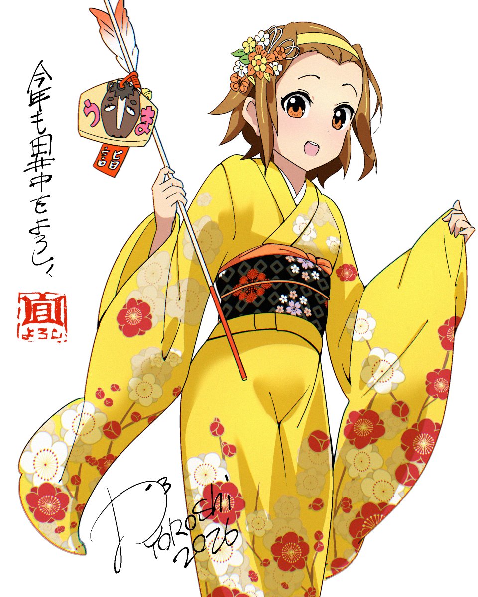🎍謹賀新年🎍
#けいおん #K_ON