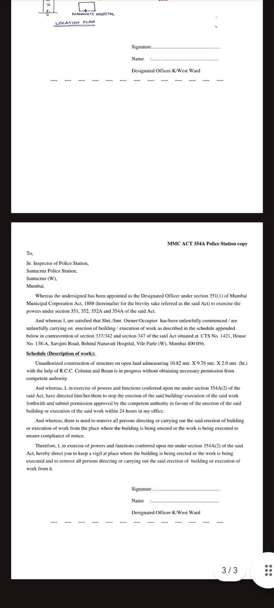 Azhar Mujawar tweet media