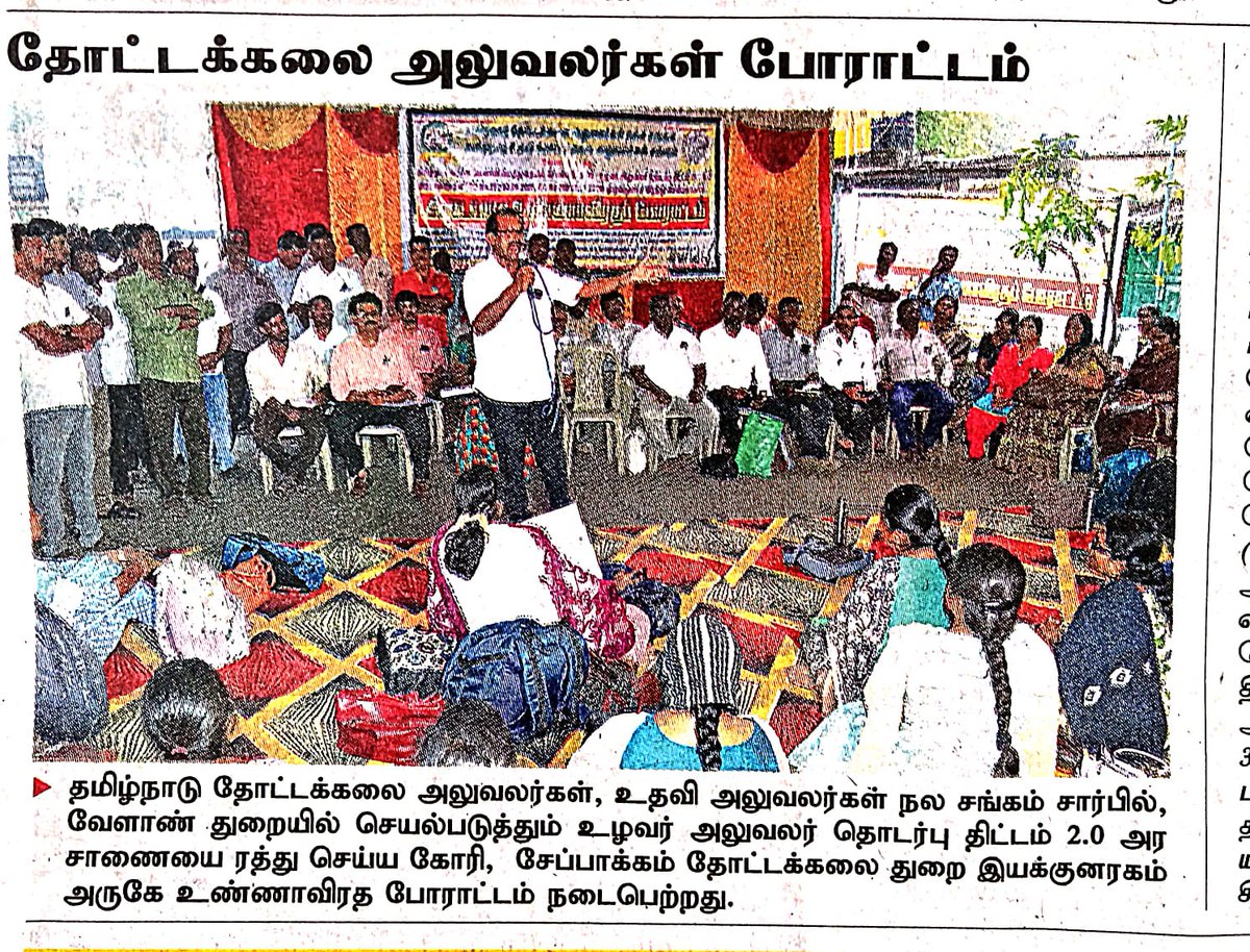 TANHOWA tweet media
