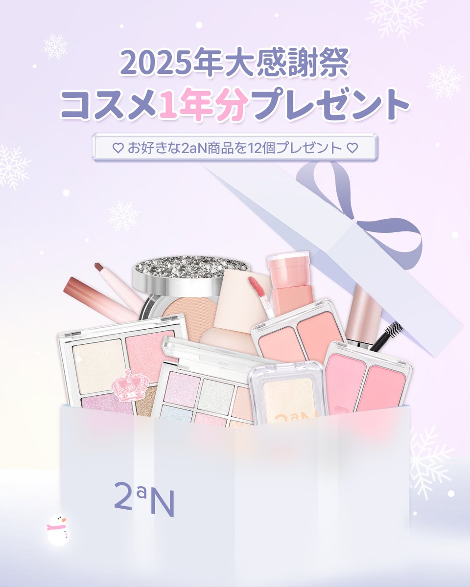 mi (@mimiO_Omimi007) / Posts / X