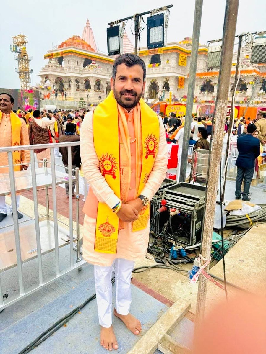 "जय श्री राम"
आस्था, संस्कार और सनातन गौरव के प्रतीक श्री राम मंदिर प्राण प्रतिष्ठा की दूसरी वर्षगांठ पर समस्त भक्तजनों को हार्दिक शुभकामनाएं।
#RamMandir #Ayodhya