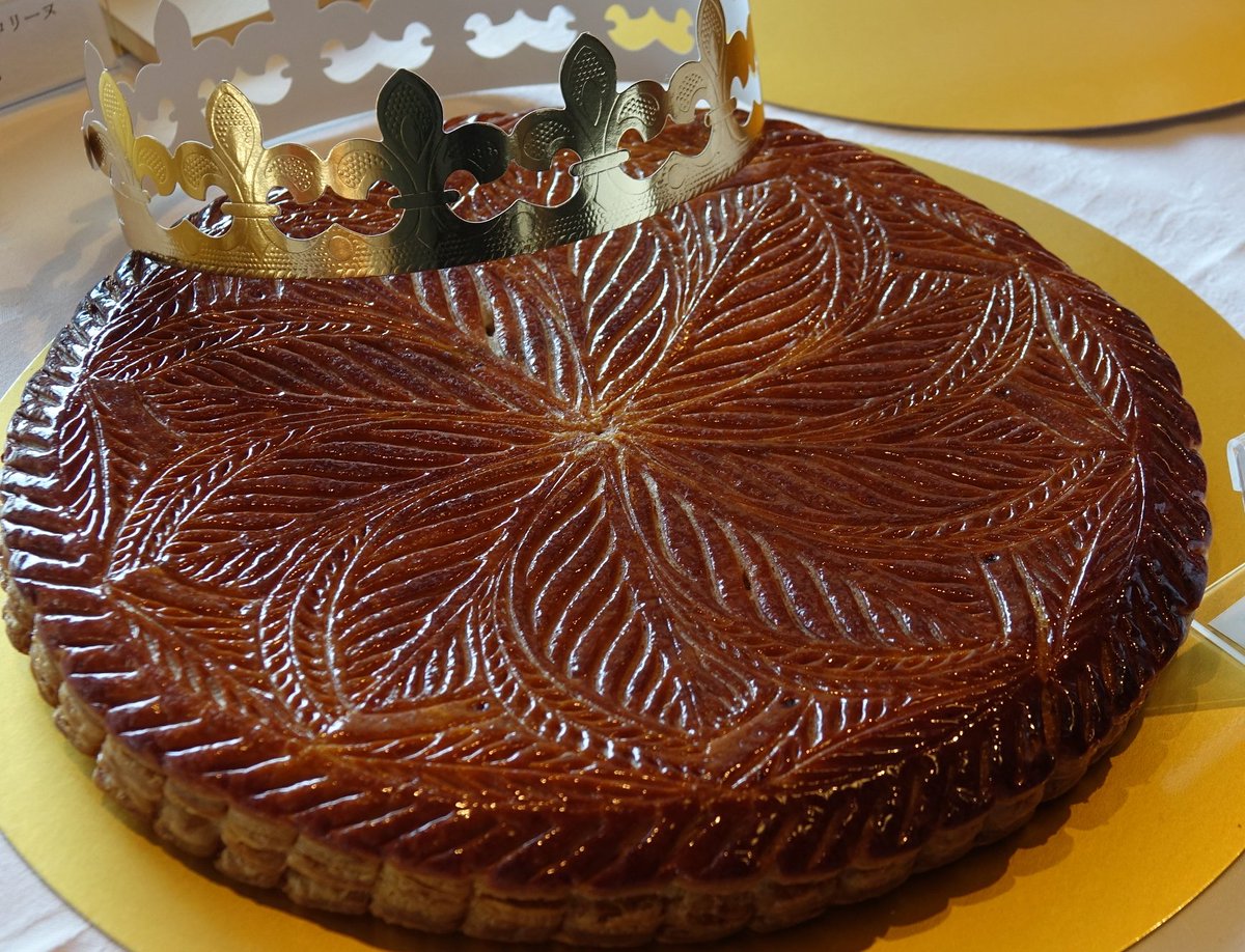 webふらんす（白水社） (@webfrance_H) / Posts / X