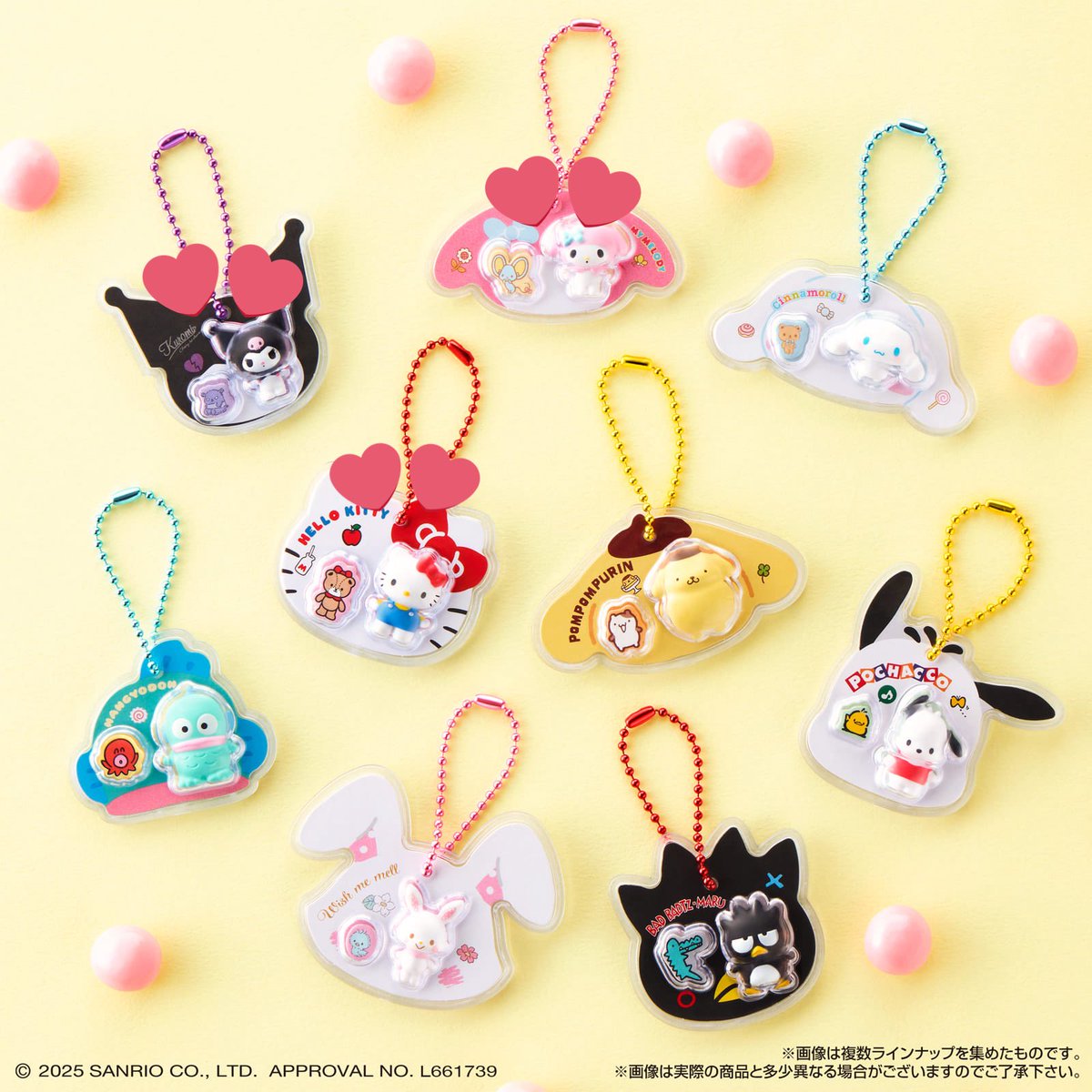 yu // 取引垢 tweet media