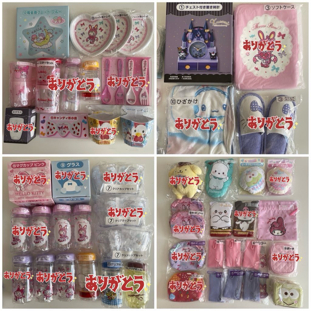 yu // 取引垢 tweet media