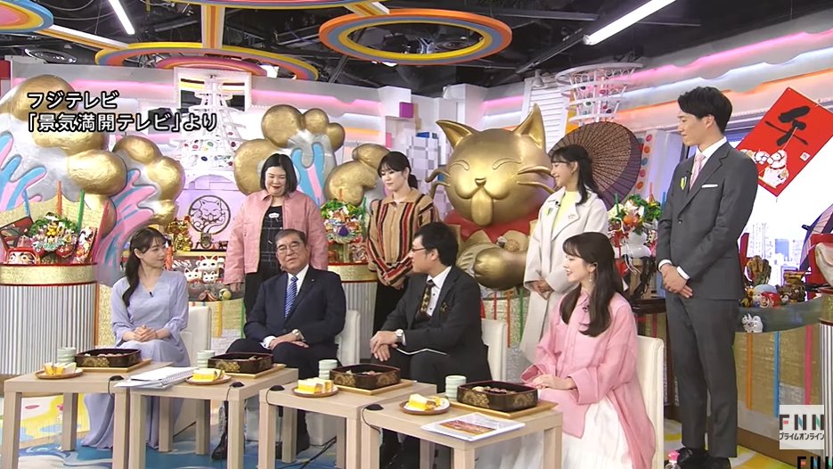 【石破前首相「戦争を二度とやらないというのを、みんなで考える1年であってほしかった」】