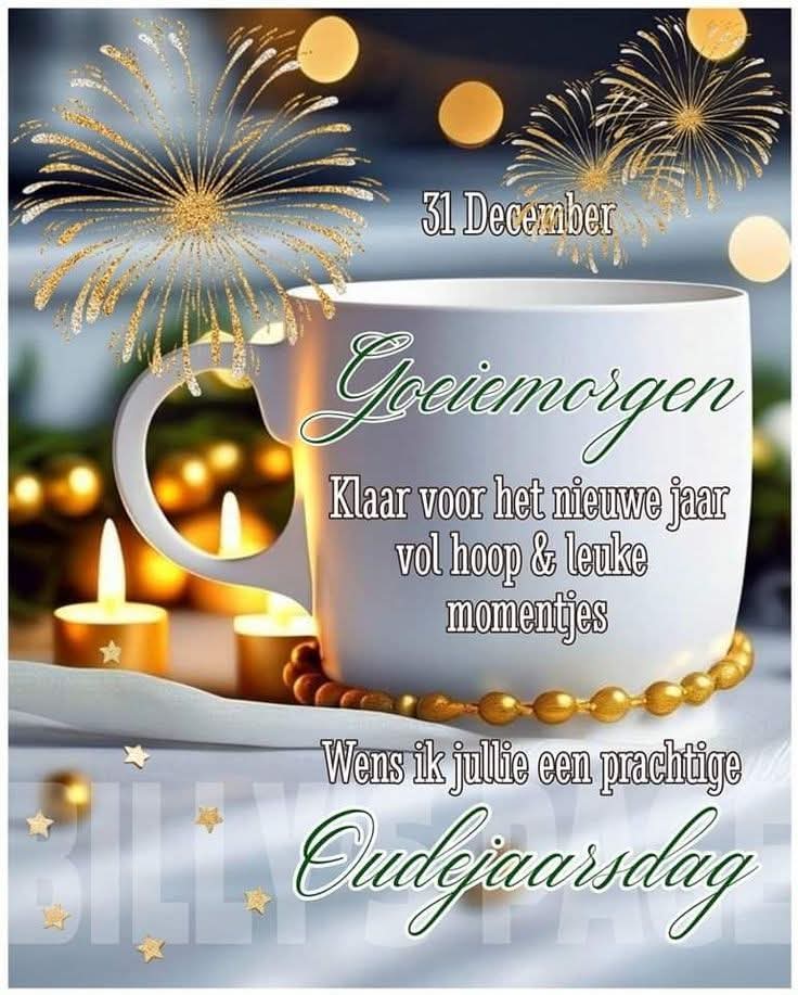Goedemorgen werken straks een korte dienst in verband met oudjaarsavond. Mooie dag gewenst 😘☕️🙋🏽‍♀️🎑🧨🍀