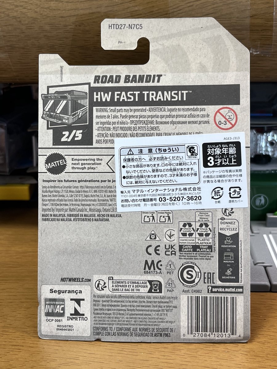 ひろさん専用です❁⃘*.゜ 𓏲𓂃ℑ𝔗𝔒✩ (@SB70034272) / Posts / X