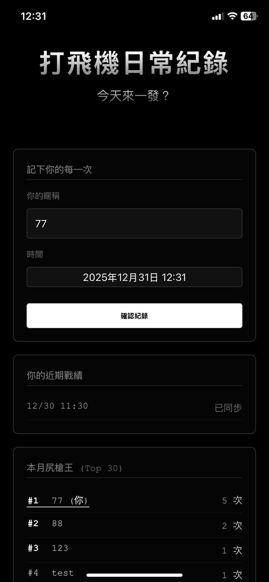 77SEVEN 💜 tweet media