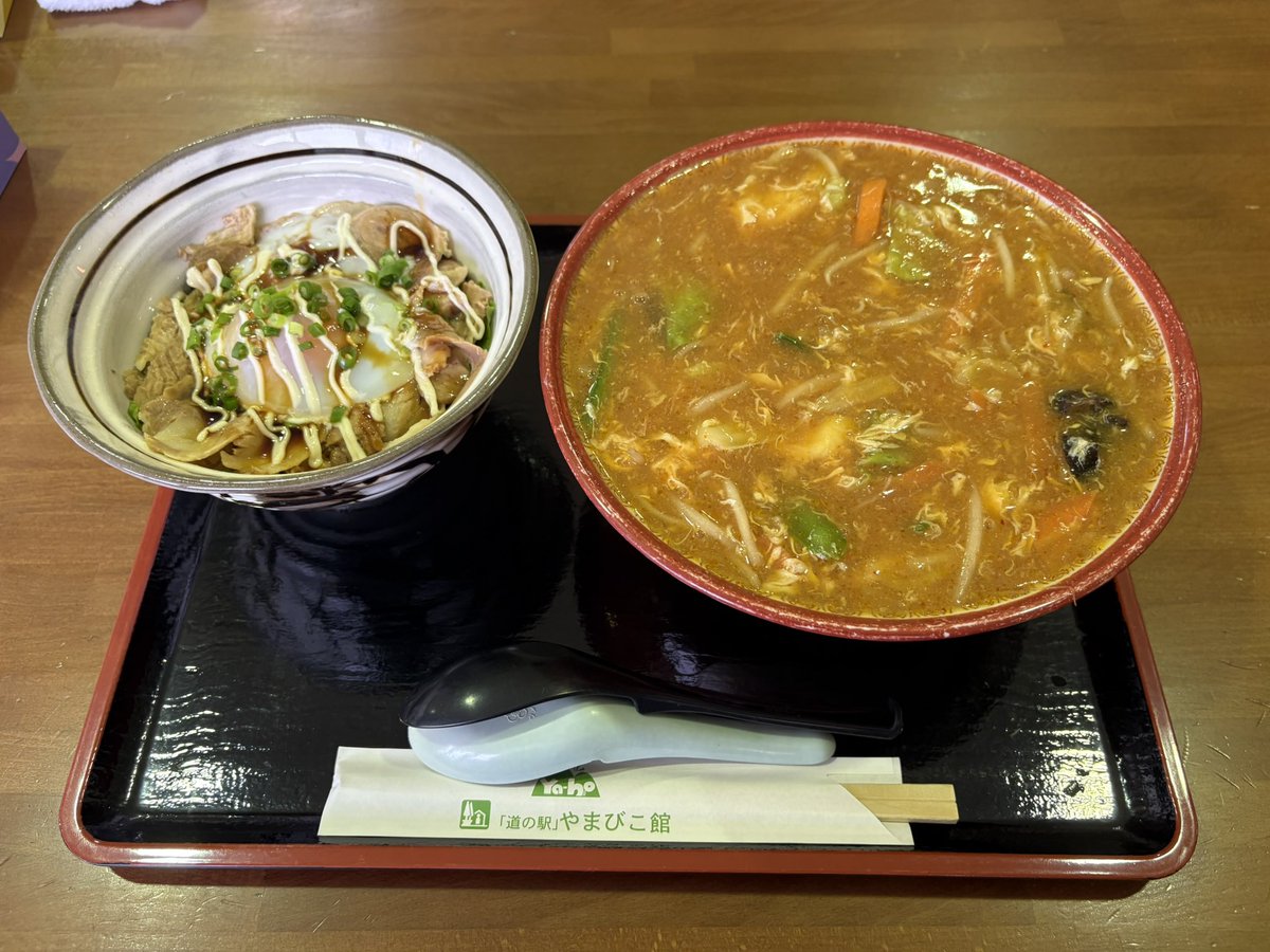 endlich_wccf's tweet photo. ちょっと早いですが
今年一年、お疲れ様でした

仕事もプライベートも目まぐるしく変化し、日々忙しく生活も地に足が着かず
SNSはほぼ見る専ですが、取り敢えず生きてます
来年は赴任先の岩手県内ラーメン探訪…出来ると良いなー（棒）

と言う事で皆々様も良いお年をお迎えください。 https://t.co/uNRXlfr8Qo
