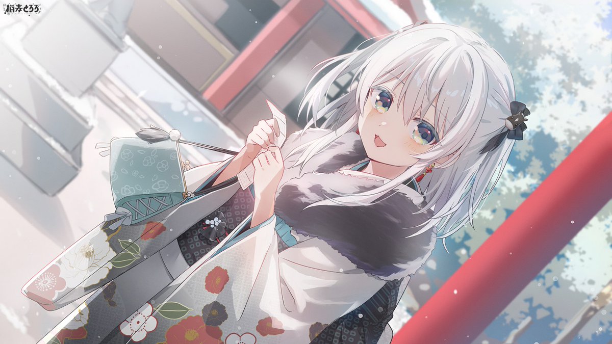あけましておめでとうございます！✨
