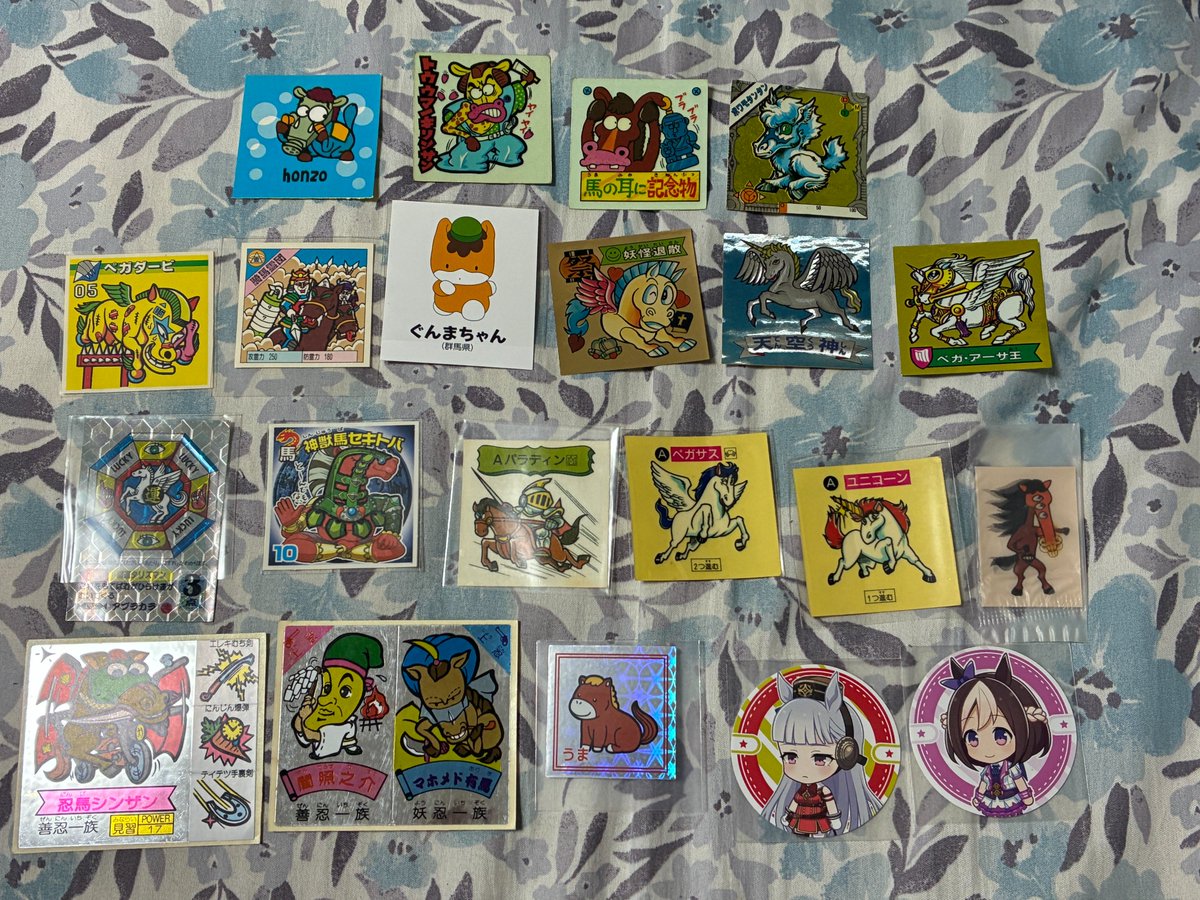 あけましておめでとうございます！今年は午年ということで、「うま