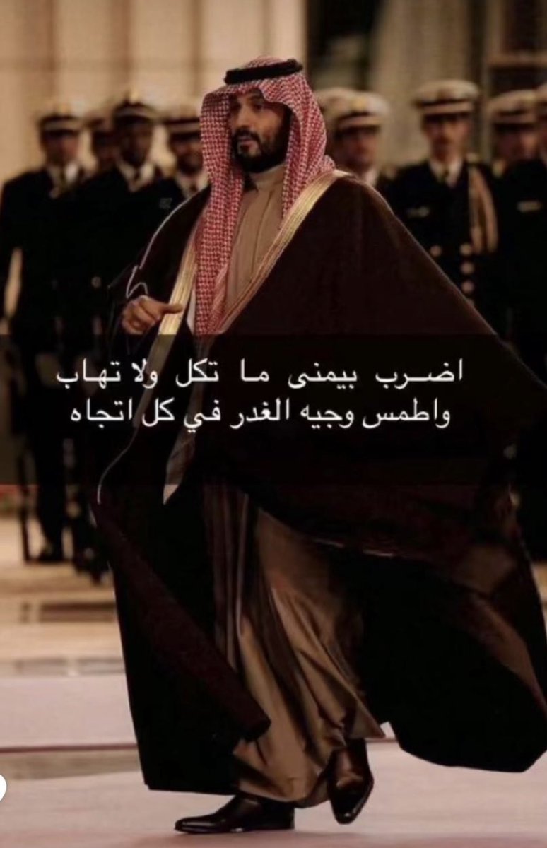 سبحان الله (@gogo111211) on Twitter photo 