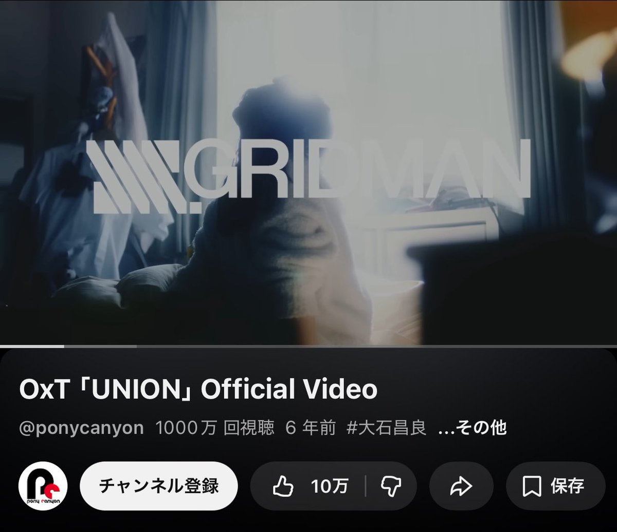 じろう🐟️🌊🌊🌊qmane (@ZIROUISGOD) / Posts / X