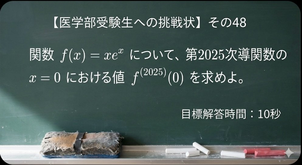 菫青/Kinsei (@_095y0) / Posts / X