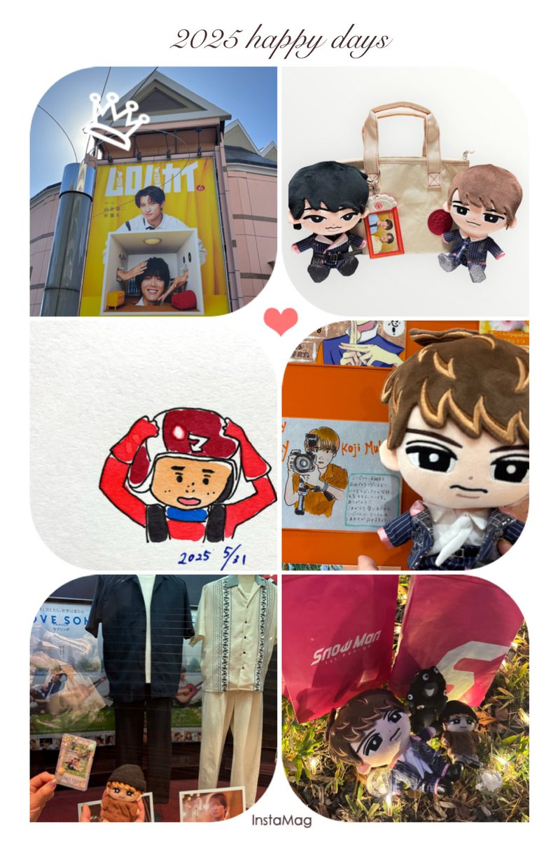 E3%81%93%E3%83%BC%E3%81%98%E3%81%8F%E3%82%93%E3%81%8A%E8%AA%95%E7