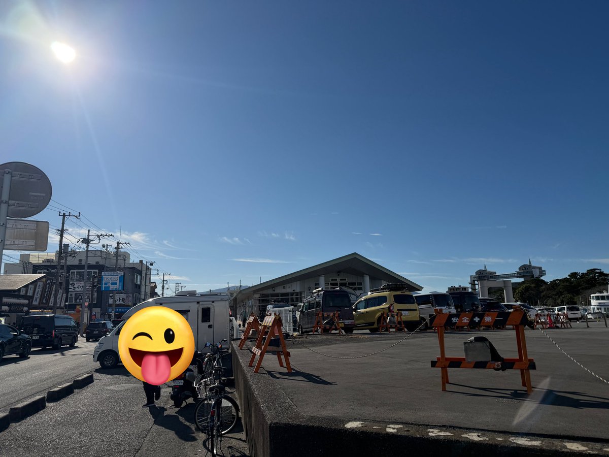 帰省土産買いに沼津港