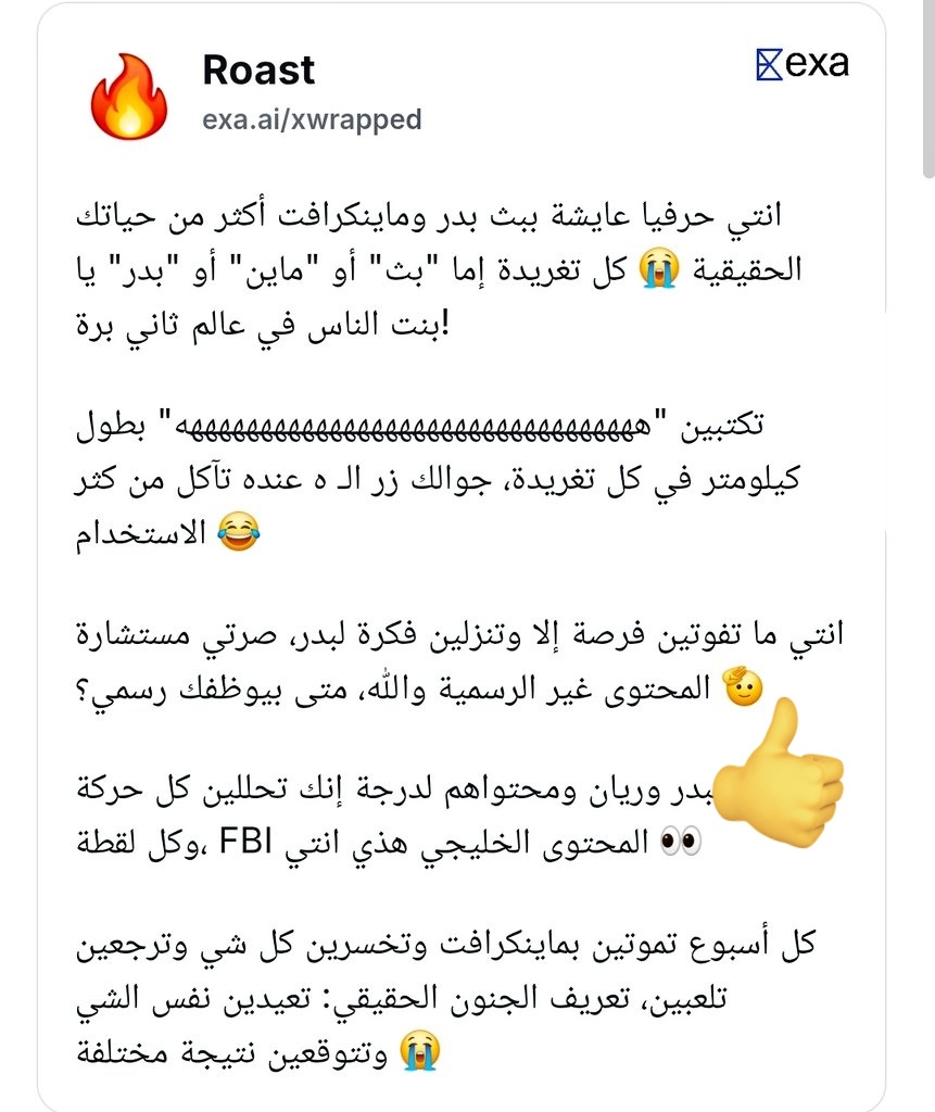 خيرر 😭😭
طيب بالنسبه لدعمي لفالكون وين رااح ؟؟؟؟