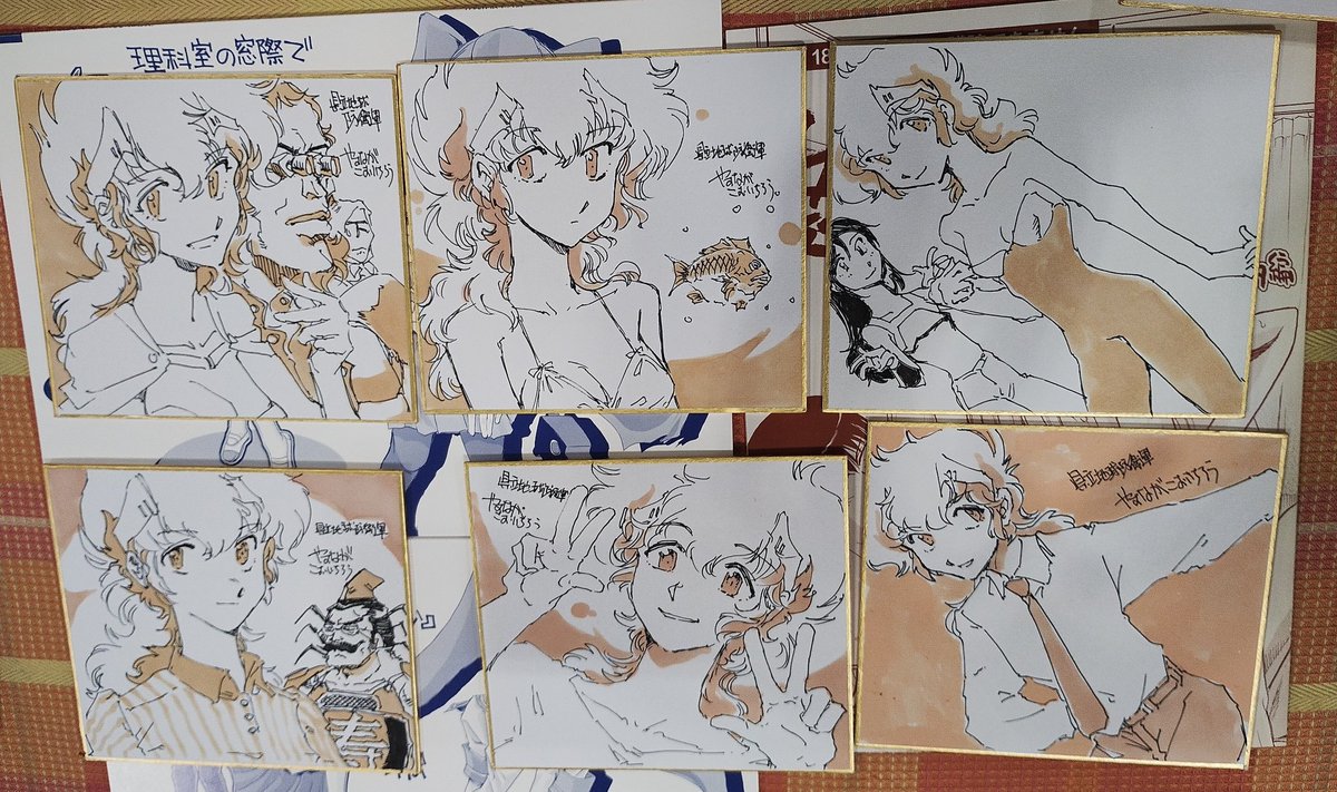 コミケ販売中】 今回の色紙はこんな感じで販売中デス。 転売対策で酷い