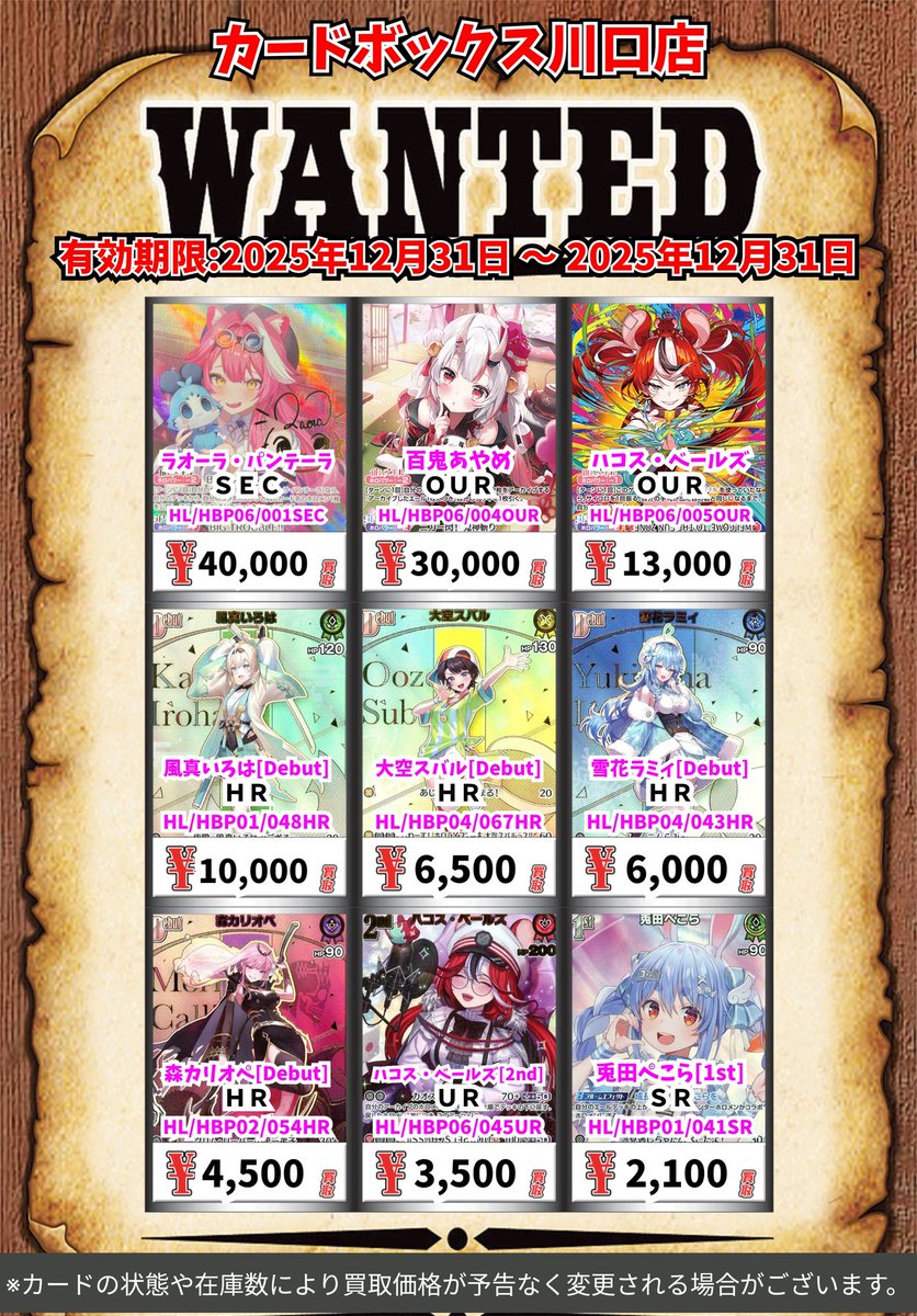 ポロパン　XXXS ご依頼者商品 ポロパン 水球 ご依頼者商品 ポロパン 水球 ご依頼者商品 ポロパン