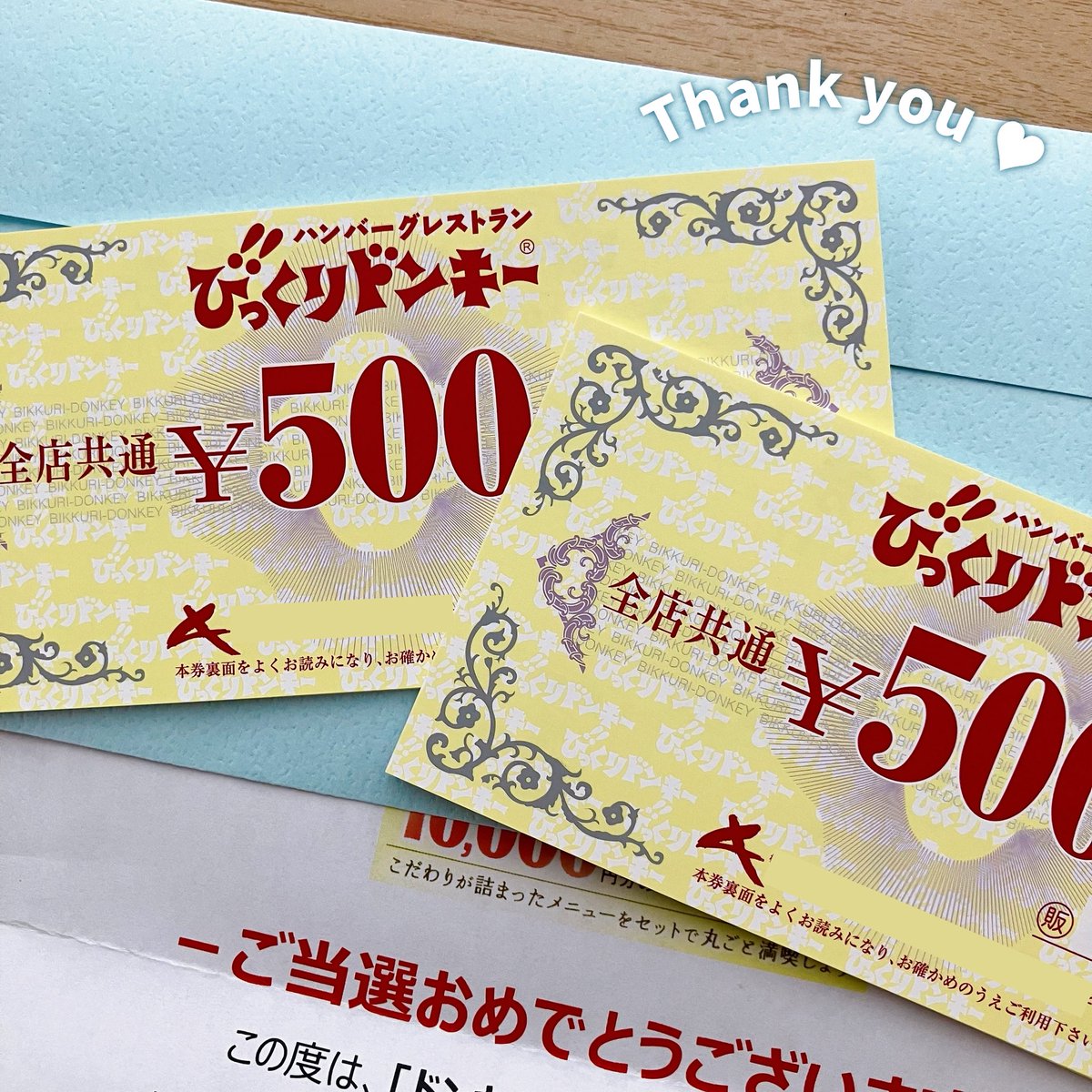 s a k i 🐰💕 (@fukafukas2s) / Posts / X