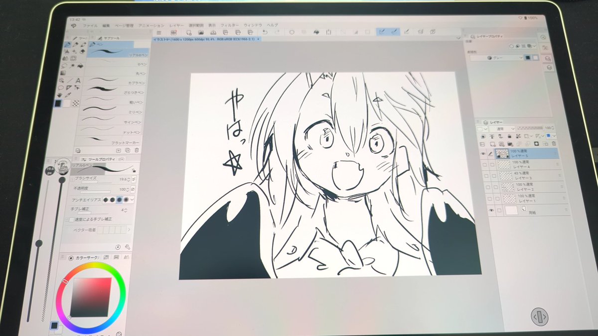 wacomブースで遊び描き 