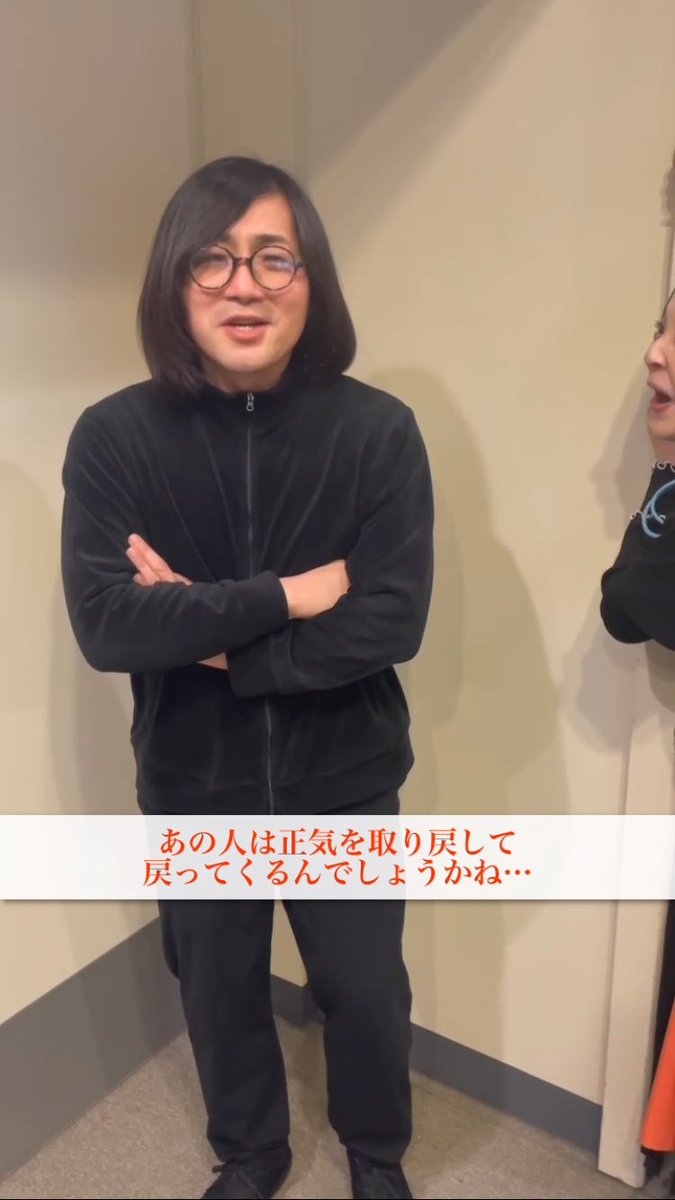 松原様 松原 仁 | サイバー大学 | 通信制大学