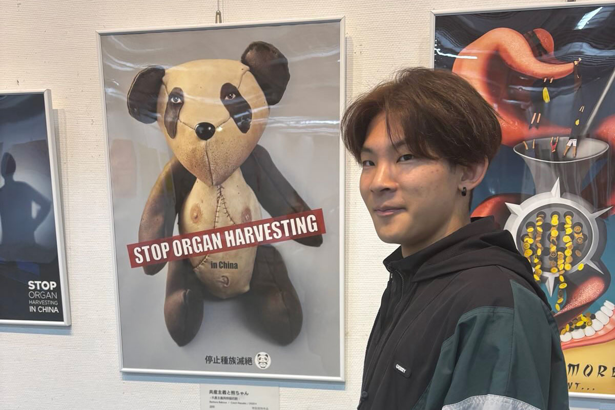 【衝撃の事実。命に値札を付ける残酷な現実に涙】

横浜で開催された「生体臓器収奪」を告発するポスター展と映画『ヒューマン・ハーベスト』上映会へ。 作品を前に涙を流す来場者の姿もあり、参加者からは「信じられない」「あまりに可哀想」と悲痛な声が上がっていました。