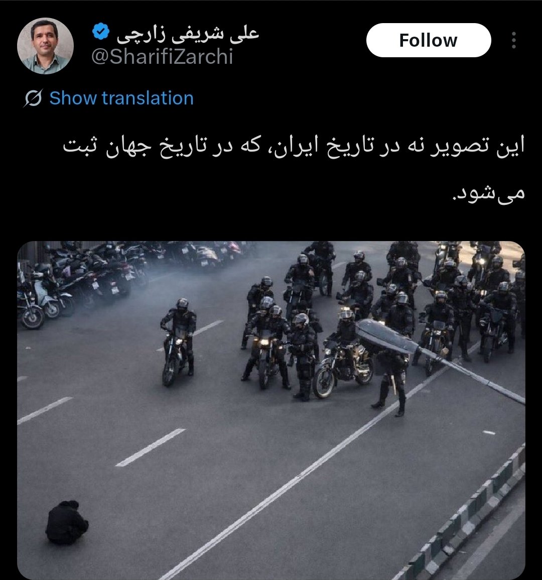 Elyas tweet media