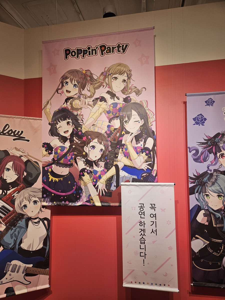 VG_PocoRon's tweet image. 방도리