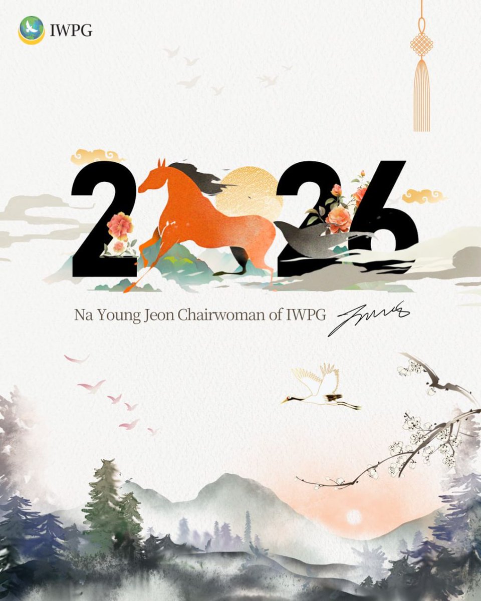 ✨Your passion and dedication in 2025 have brought steady change to our world.

In the upcoming year of 2026, together with 4 billion women worldwide, IWPG will create a greater wave of peace, with you as the hero of this journey.

We wish you a happy new year

Na Young Jeon