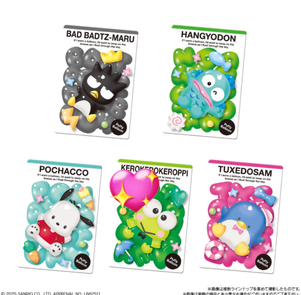 ふにに(固ツイ確認お願い) tweet media