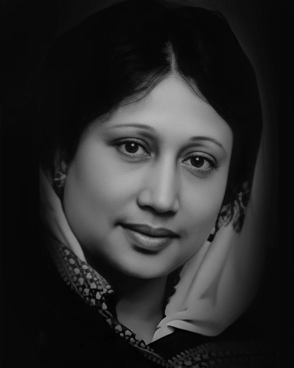 ejazkabir's tweet photo. We will mourn for you. Nation will mourn for you. Bangladesh will mourn for you. You will be missed at every step towards restructuring and reforming the country “Bangladesh” Thank you #MadamKhaledaZia. May Allah place your soul in the highest rank of jannah. https://t.co/ptzgbGDV9P