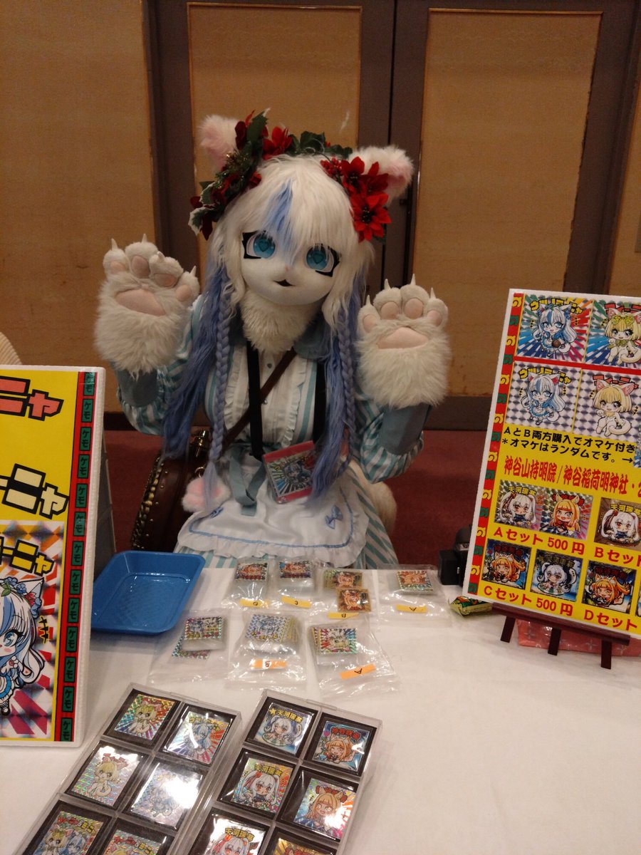 Mにゃん様❣️専用ページ Mにゃん様❣️専用ページ Mさま専用 m❤︎さま専用 NTT α ZX Type-S