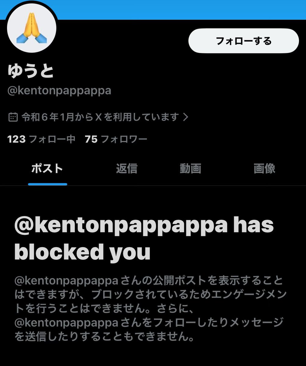 石の上にも三年 (@ichinichinos) / Posts / X