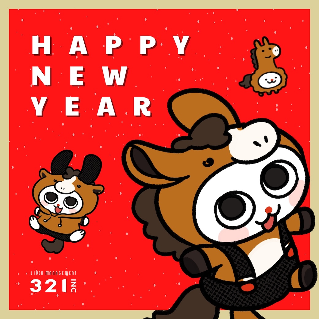 あさちゃんページです。 あさちゃん (@asachan_live) / Posts / X