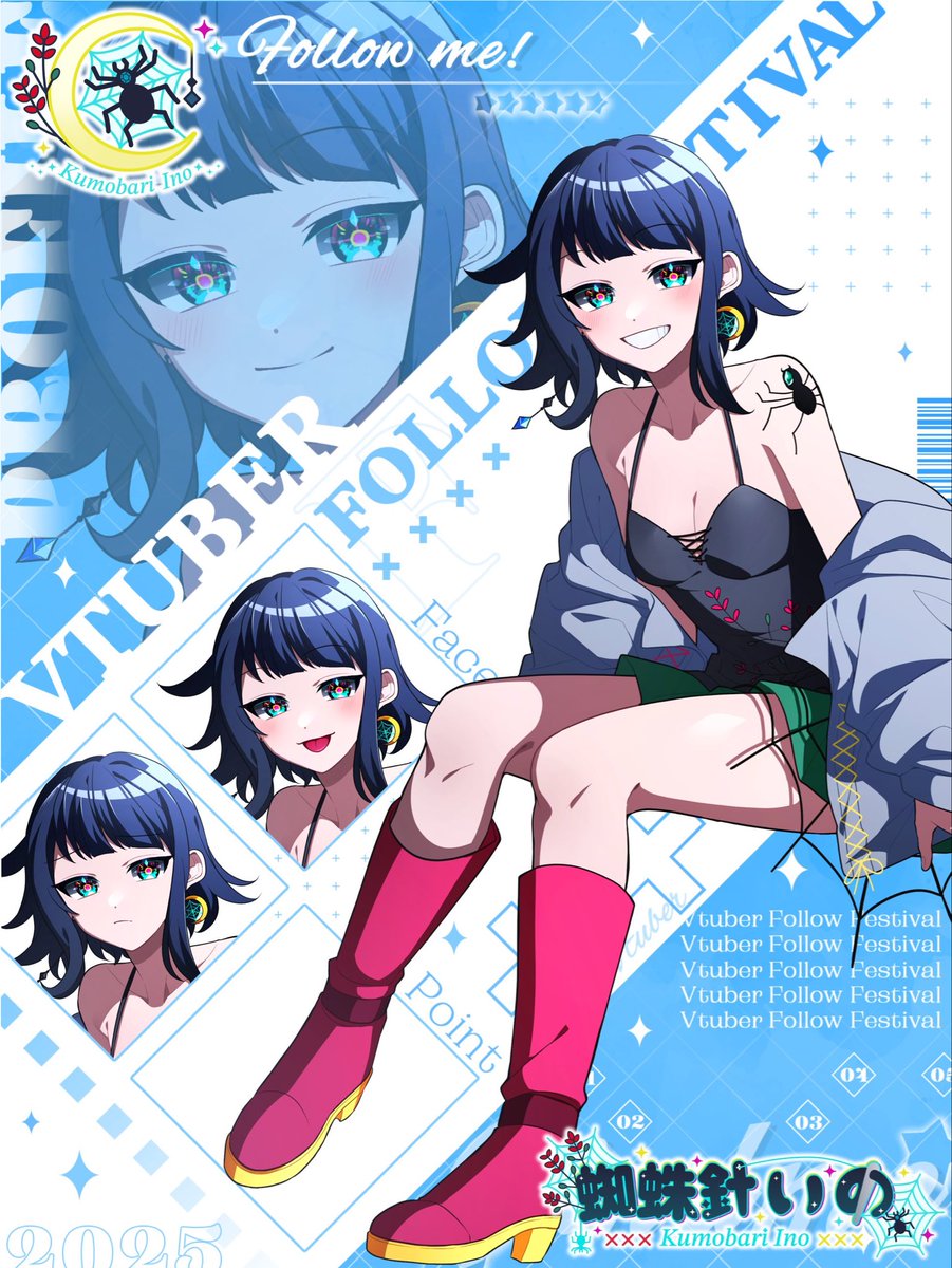 くせっけ🐣有償依頼受付中 (@Sif205) / Posts / X