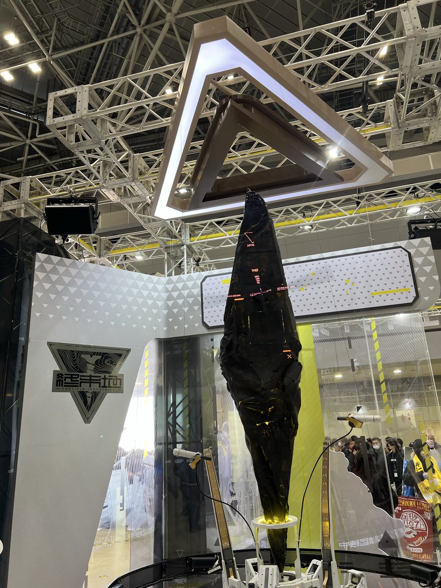 TeazenHu's tweet photo. #C107  #エンドフィールド https://t.co/Zezwnq1WDA