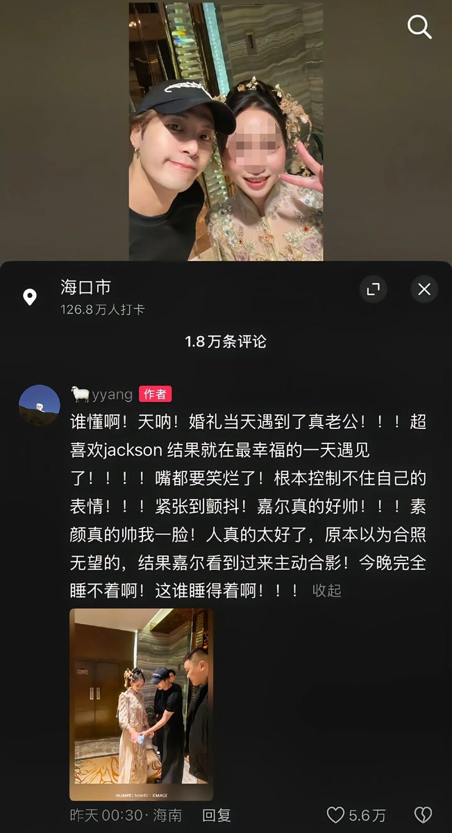 大漠孤鹰⛓ tweet media