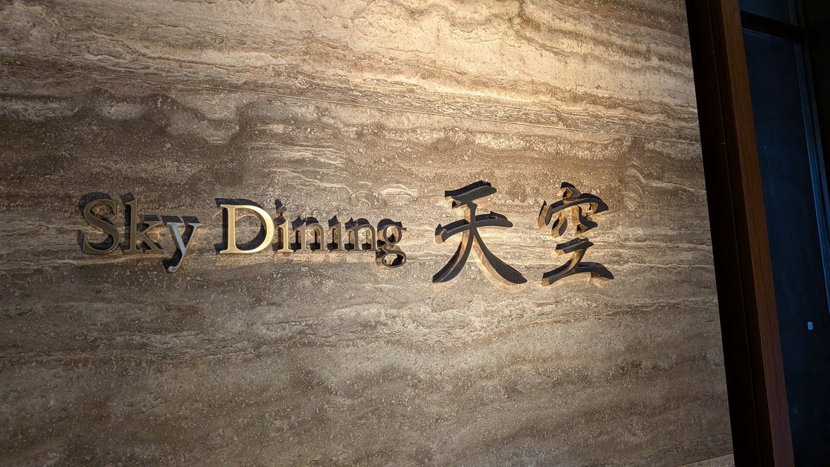 こなかな (@konakanakonaka1) / Posts / X