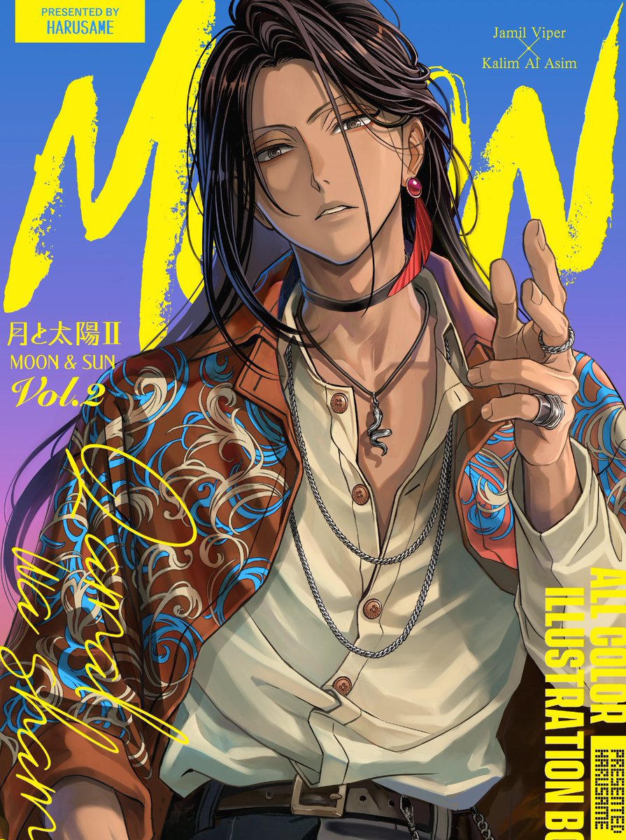 【はるさめ様】 はるさめ (@harusame_BIA) / Posts / X