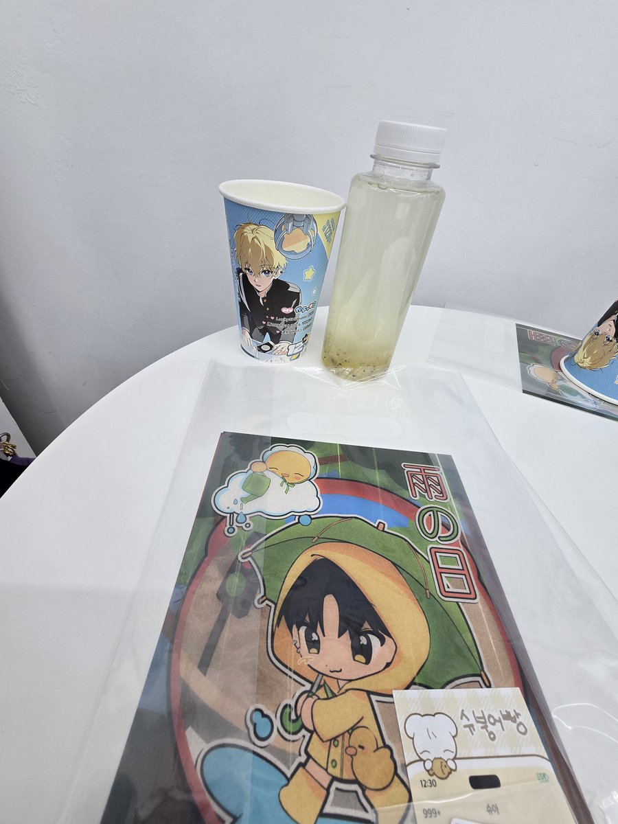 당근 tweet media